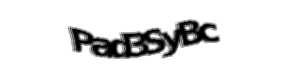 Security check image, please type the characters shown